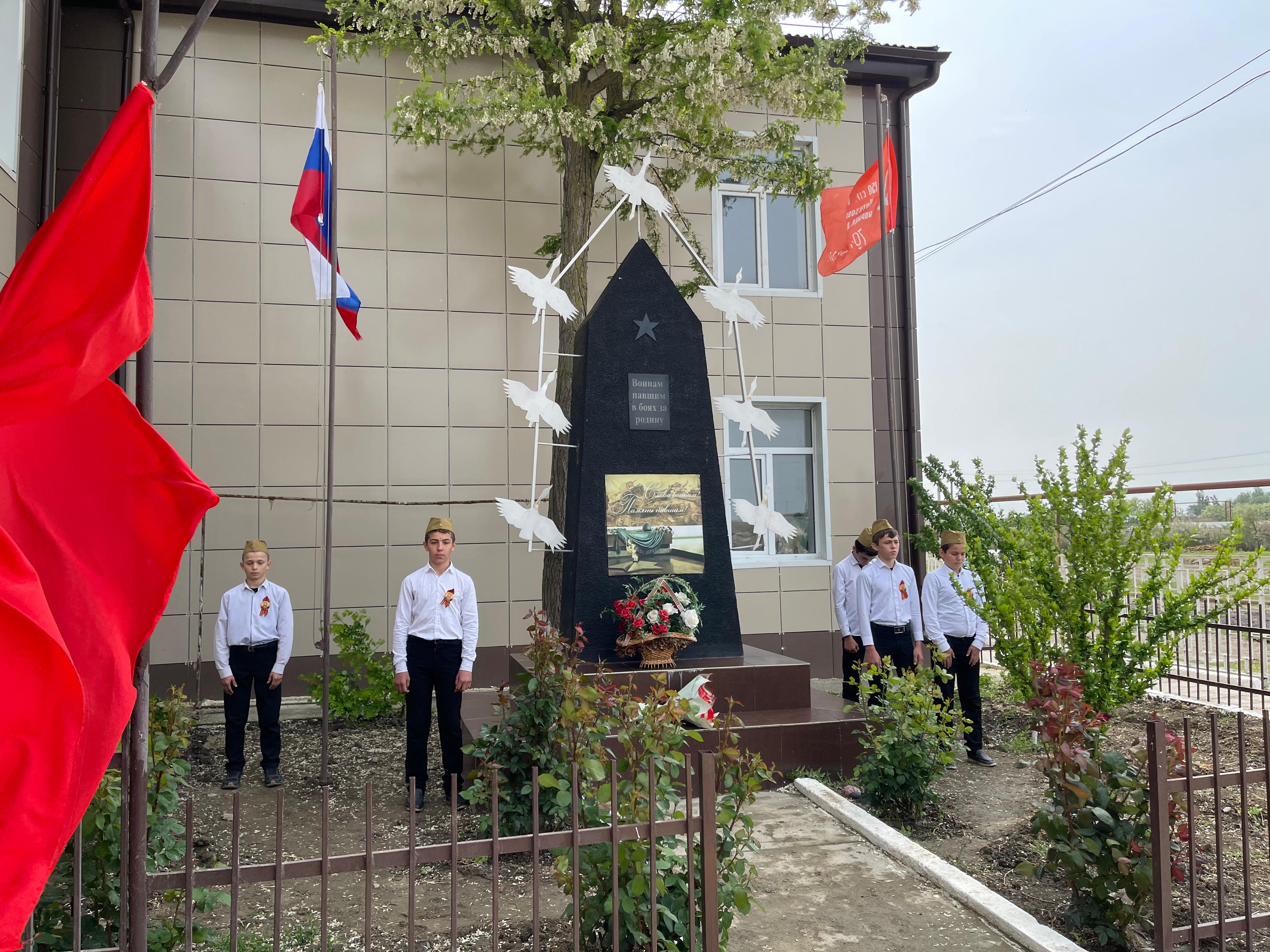 Акция &amp;quot;Пост №1&amp;quot;.