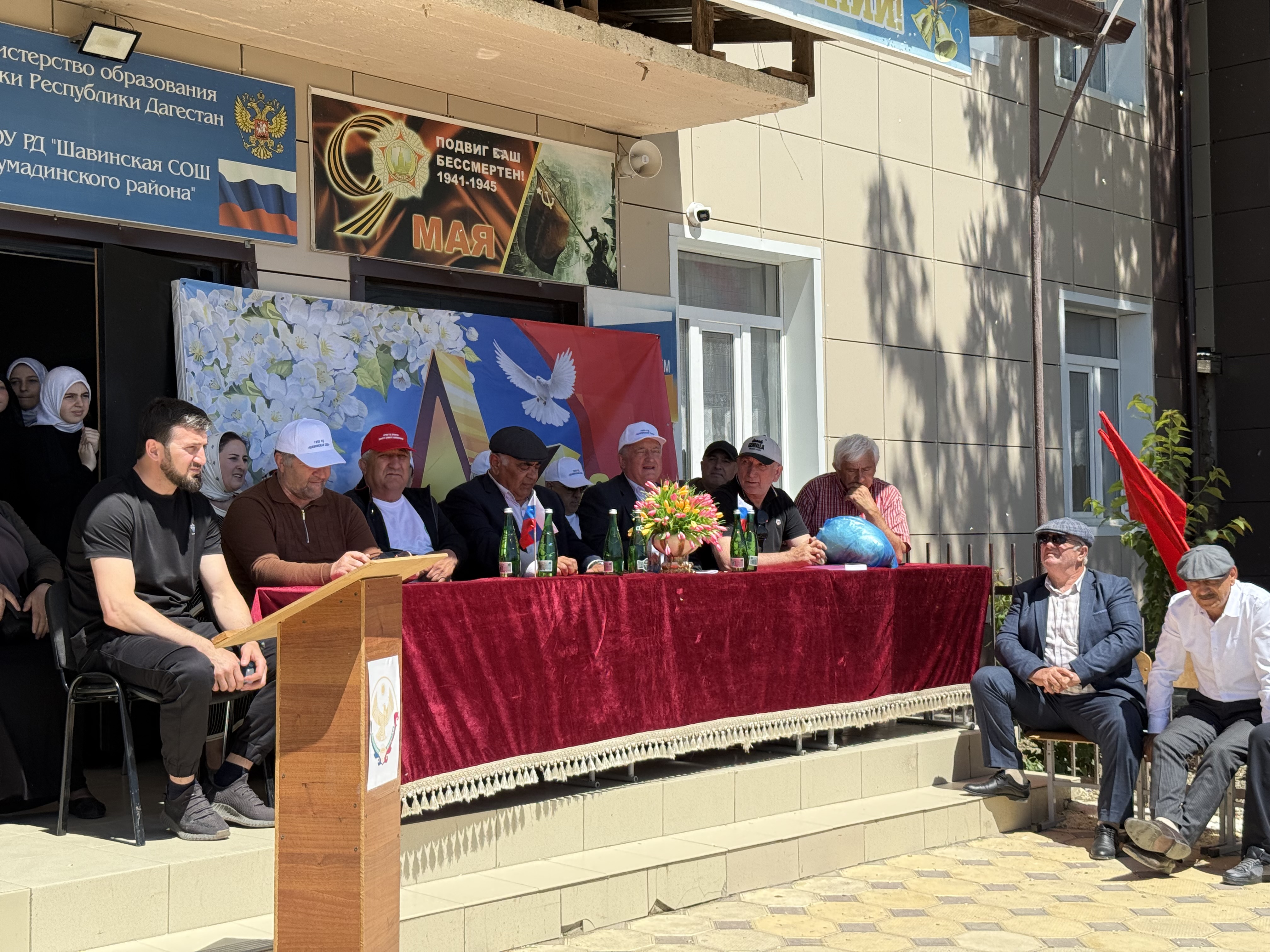 Турнир по вольной борьбе на приз заслуженного учителя РД, почетного работника РФ Джахбарова Шапи Абдулкадыровича.