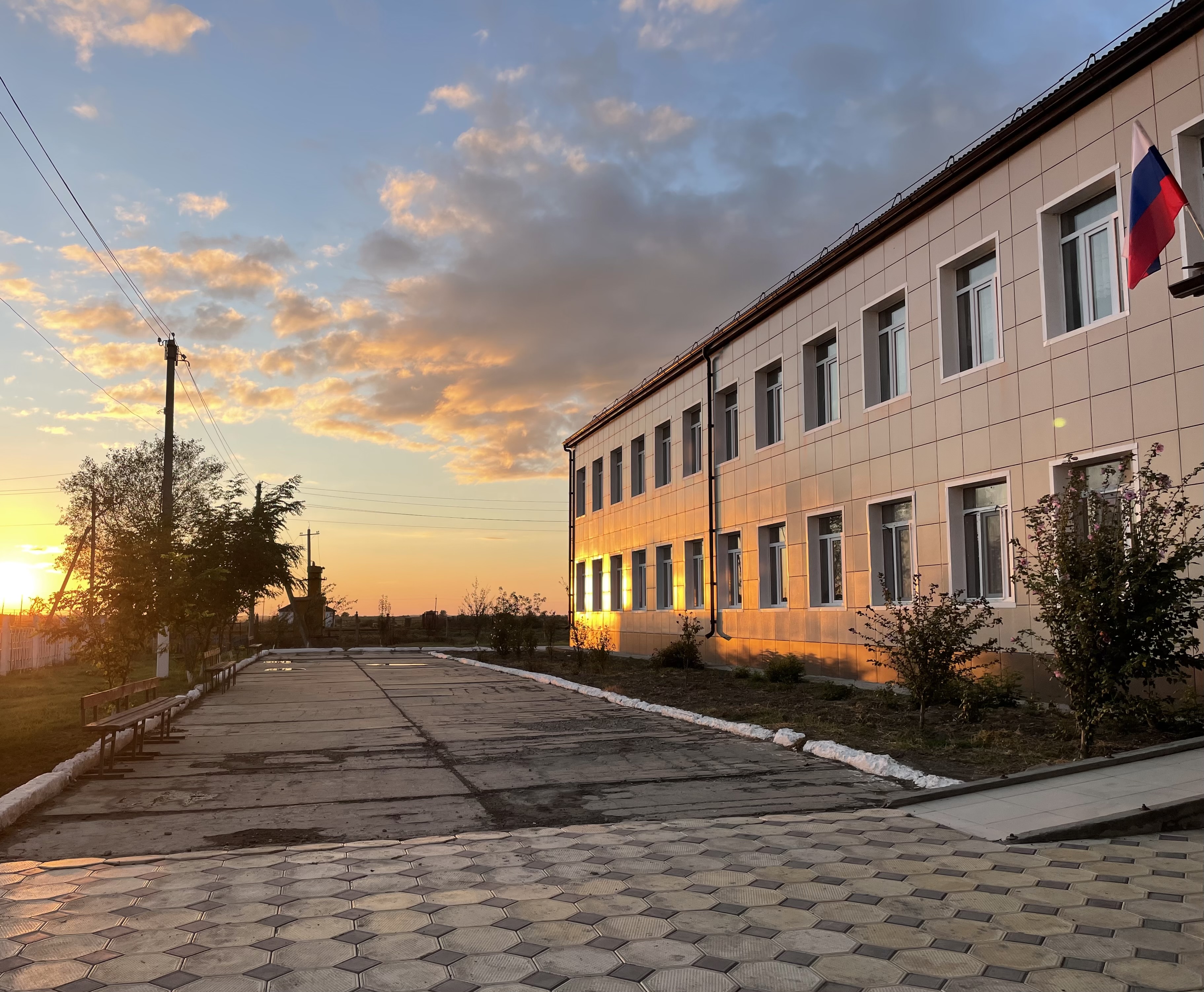 Добро пожаловать на наш сайт!