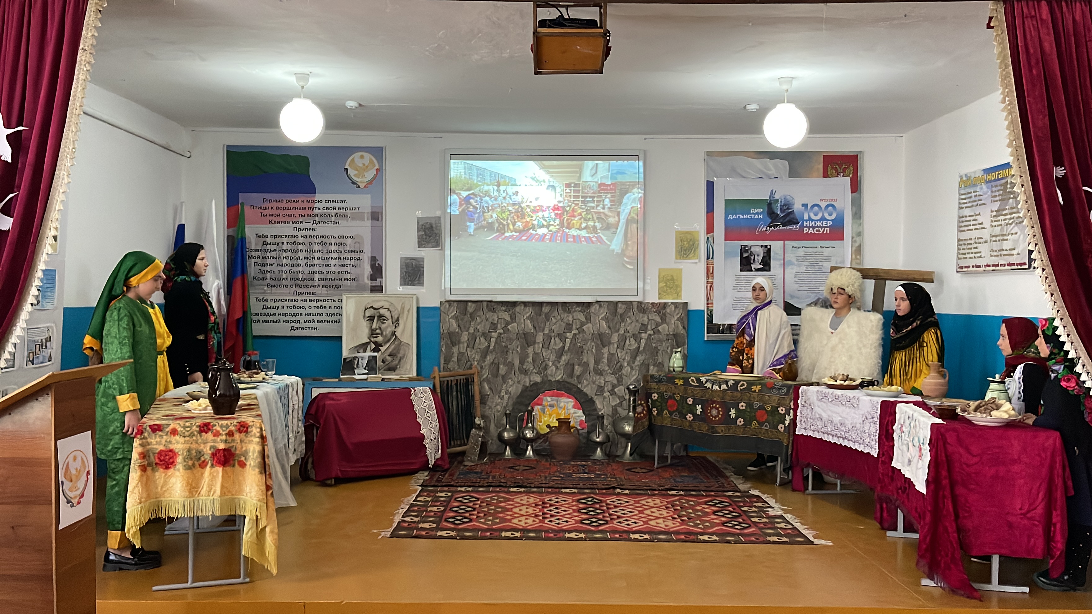 День единства народов Дагестана.